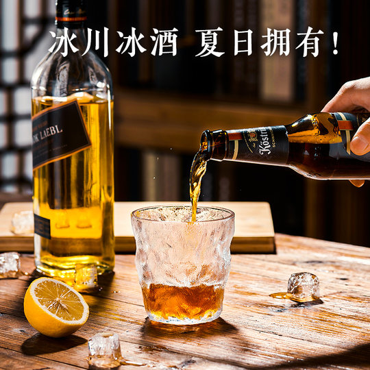 冰川纹玻璃杯女生高颜值水杯夏季ins风啤酒杯男生饮料杯咖啡杯子