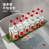 Расширение сливного сливного бана для хранения бана