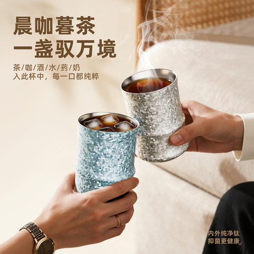 捷安玺纯钛茶杯轻奢主人杯办公室高档杯子便携个人专用喝茶品茗杯 - 图3