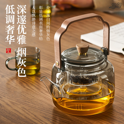 捷安玺玻璃煮茶壶高硼硅提梁烧水壶泡茶家用耐高温电陶炉围炉煮茶 - 图0