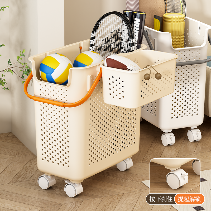 捷安玺瑜伽垫收纳筐健身器材运动器械收纳篮家用羽毛球拍置物神器,淘宝优惠券,粉丝福利购,淘宝优惠卷