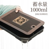 Легкий роскошный чайный поднос ретро