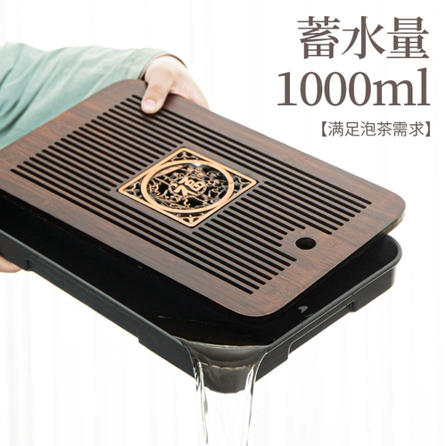 Легкий роскошный чайный поднос ретро