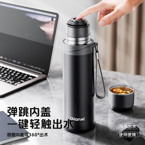 捷安玺保温杯男款公职人员高档水杯2025新款车载商务专用泡茶杯子 - 图2