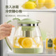 Teapot Tea water separation large capacity glass cold water kettle