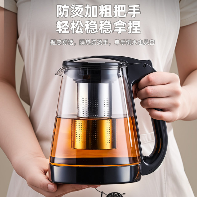 ຈອກຊາຊານ້ໍາຊາແຍກ