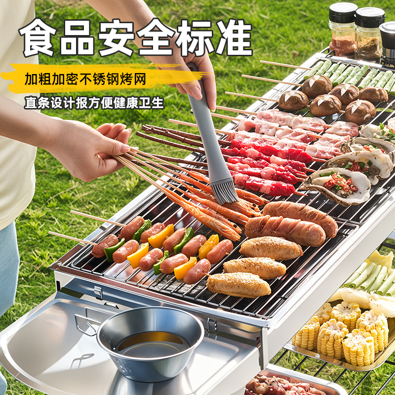 Jiianxi BBQ stove household barbecue outdoor folding portable stove indoor stainless steel barbecue rack net