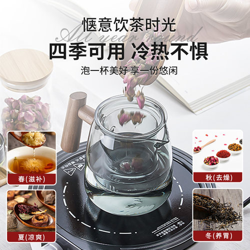 玻璃杯泡茶杯男女生高颜值水杯茶水分离设计小众高档个人专用茶杯 - 图2