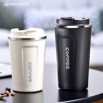 Coffee insulated cup portable European style small luxurious with hand cup stainless steel accompanying cup upscale delicate coffee cup