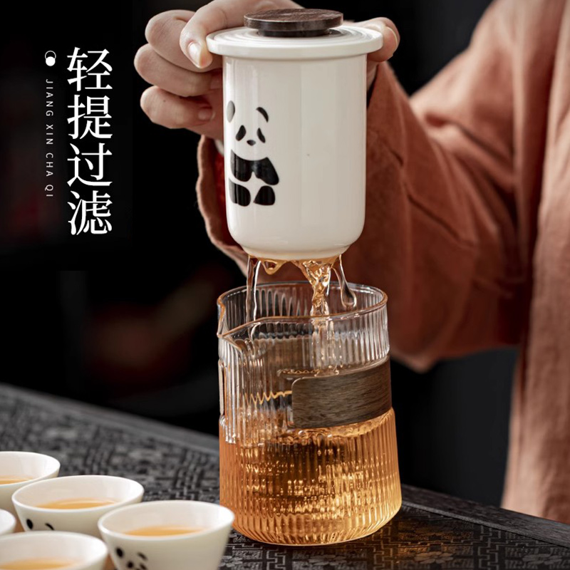 捷安玺旅行茶具套装一人饮茶壶熊猫茶杯女功夫泡茶器便携式快客杯
