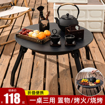 Tableau en plein air et chaises Table portable Surround Cuisiner Cuisine Cuisine Articles à manger sauvage Camping Équipement complet Barbecue Grill