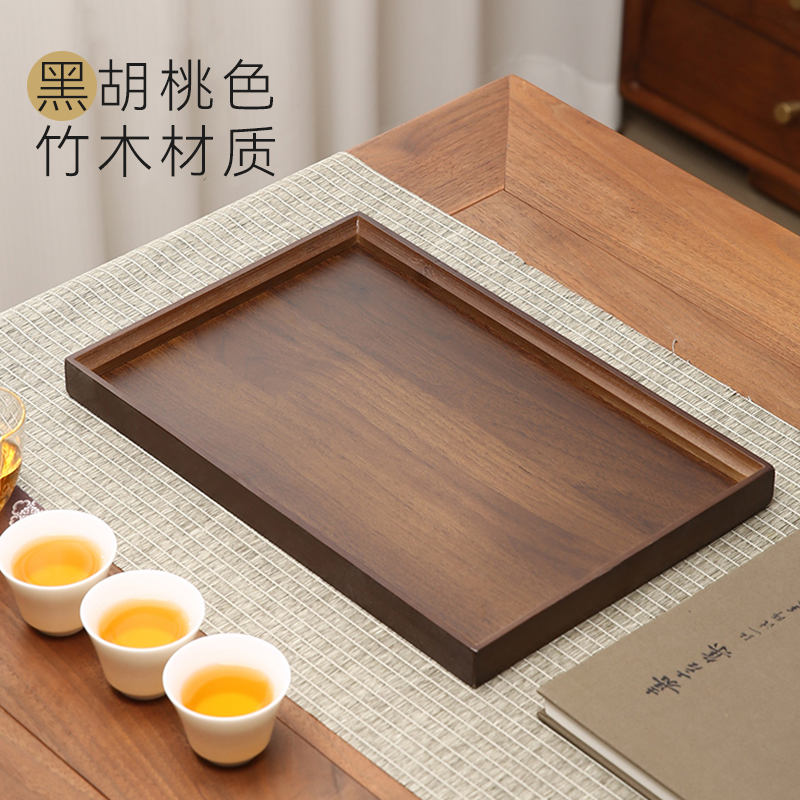 捷安玺茶盘家用2025新款竹制茶托盘茶具胡桃木色茶台茶具点心果盘 - 图0