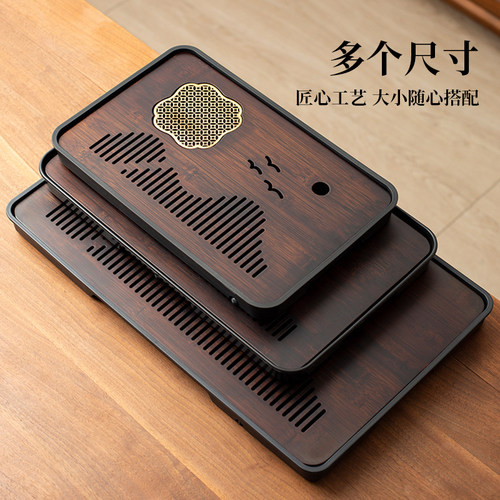 捷安玺茶盘家用2026新款小型沥储水茶台茶具茶托盘茶海干泡台托盘 - 图1