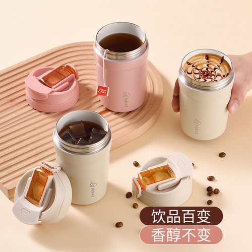 保温杯女生高颜值陶瓷内胆咖啡杯学生随手吸管杯子便携大容量水杯 - 图3