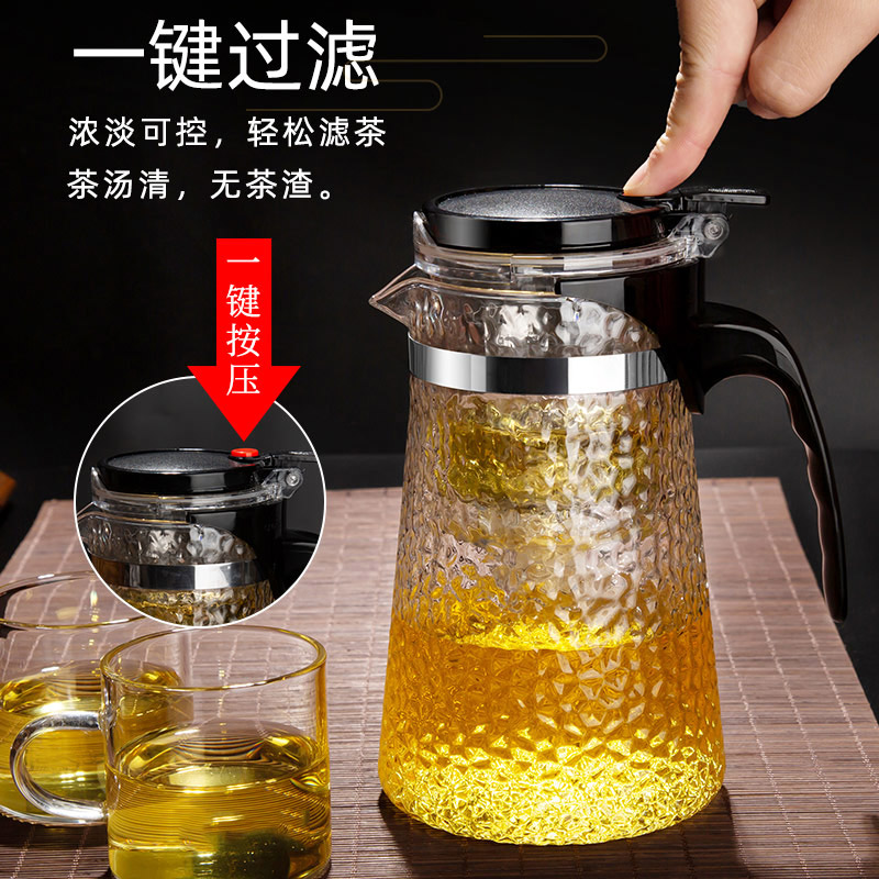 耐热锤纹飘逸杯泡茶壶茶水分离玻璃茶壶过滤花茶壶冲茶器家用茶具 - 图1