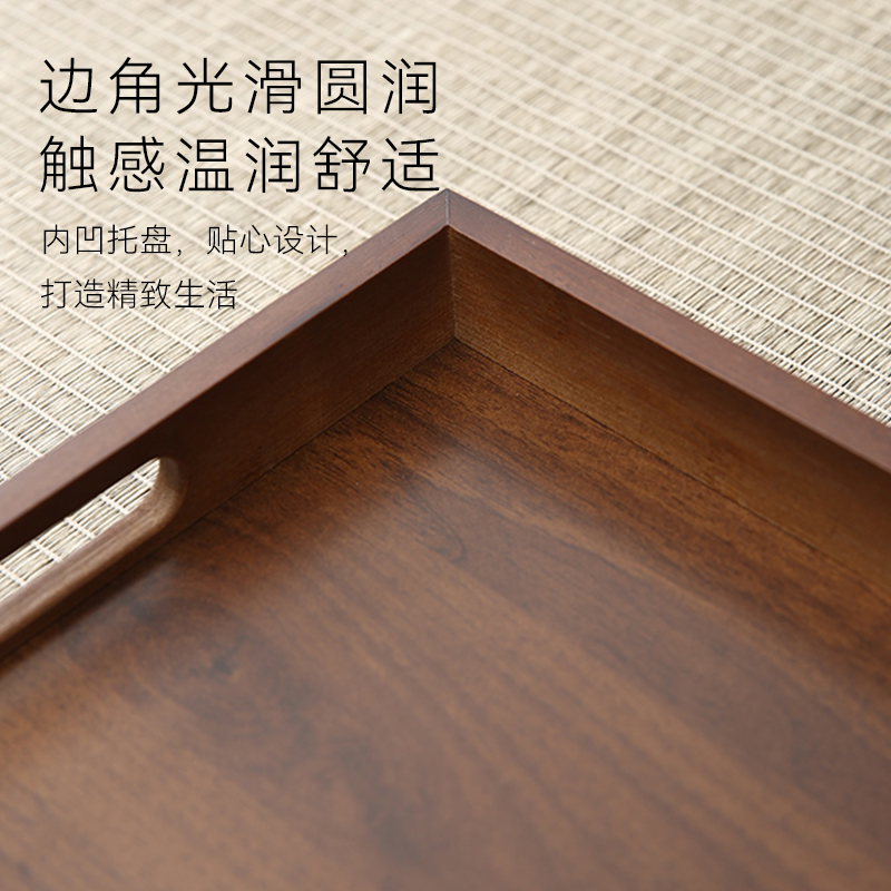 捷安玺茶盘家用2025新款竹制茶托盘茶具胡桃木色茶台茶具点心果盘 - 图2