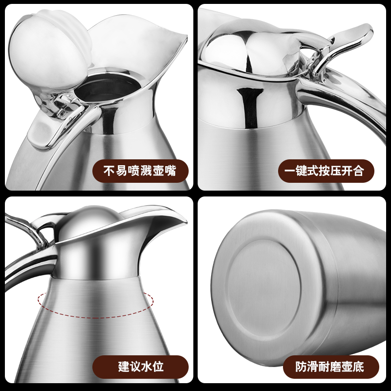 不锈钢保温壶家用热水瓶大容量304保温瓶暖水壶开水瓶2升保温水壶-图3