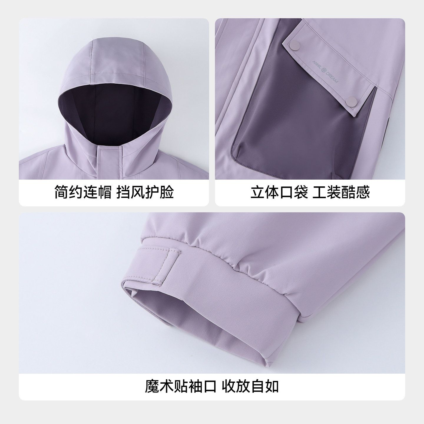 安奈儿女童装连帽风衣外套2026春新款休闲工装上衣潮酷百搭拉链衫,淘宝优惠券,粉丝福利购,淘宝优惠卷