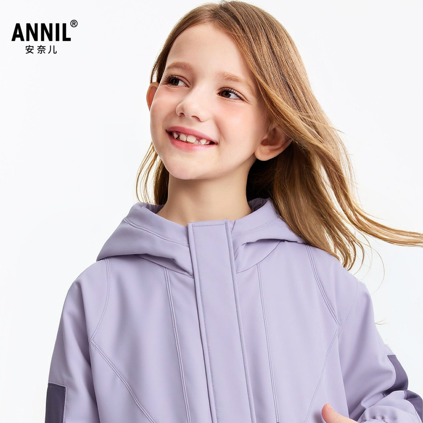 安奈儿女童装连帽风衣外套2026春新款休闲工装上衣潮酷百搭拉链衫,淘宝优惠券,粉丝福利购,淘宝优惠卷
