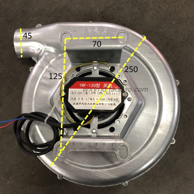 直销无锡志信YWF-120\100\180厨房厨具鼓风机燃气灶风机铜芯电机 - 图0