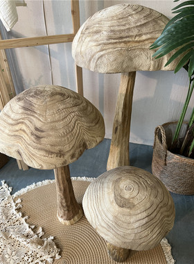 木拾亿木质落地自然风蘑菇摆件