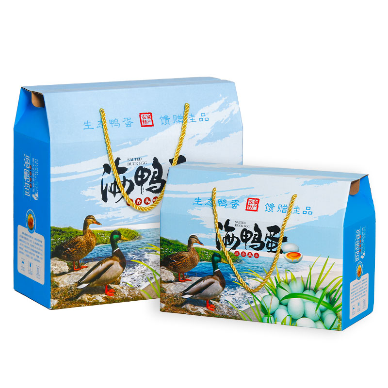 海鸭蛋包装盒咸鸭蛋礼盒广西红树林高档礼品盒纸箱空盒子通用送礼 - 图3