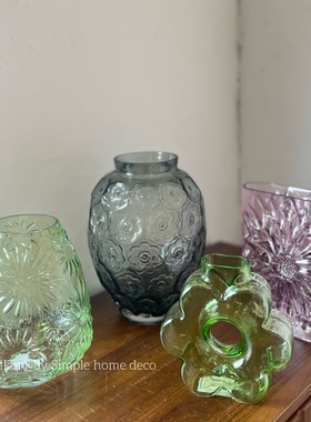 花丛55｜立体浮雕花朵图案玻璃花瓶 轻奢扁圆形花瓶插花装饰摆件