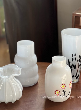 云端15|高级感中古奶油玻璃花瓶水养鲜花干花花器法式客厅小摆件