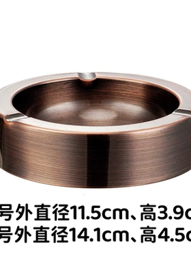 爆款烟灰缸不锈钢个性