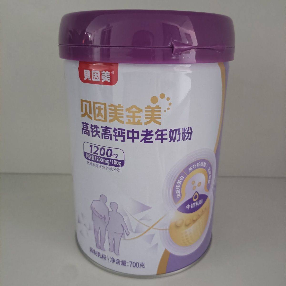 贝因美金美高铁高钙中老年奶粉罐装700g,淘宝优惠券,粉丝福利购,淘宝优惠卷