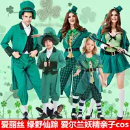 妖精精灵推荐品牌 新人首单立减十元 21年6月 淘宝海外