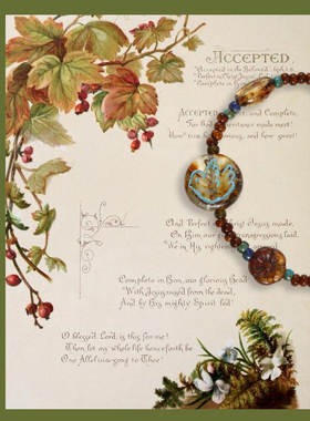 原创捷克珠手链琉璃手串