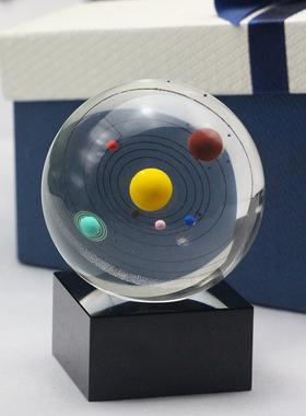 生日礼物太阳系八大行星水晶球