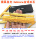 Imported mold polishing oil stone 3*135*13400#