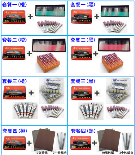 台湾虎利可调速气动打磨机 风动打磨机 省模具抛光机风磨笔刻磨机 - 图1