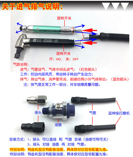 博品气动打磨机 风磨雕刻笔 45度弯头平面研磨机 风动省模抛光机 - 图3