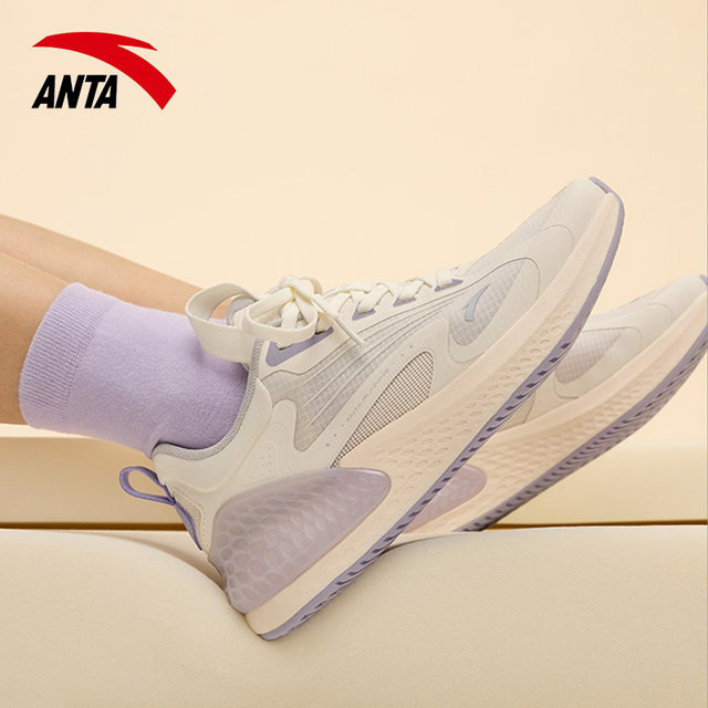 ANTA continuous elastic 2.0 running shoes women's sports shoes