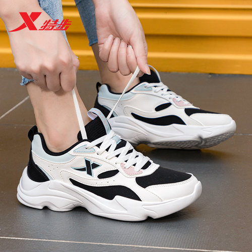 特步女鞋皮面鞋子2025新款老爹鞋秋冬鞋子女款休闲鞋春秋运动鞋女 - 图3