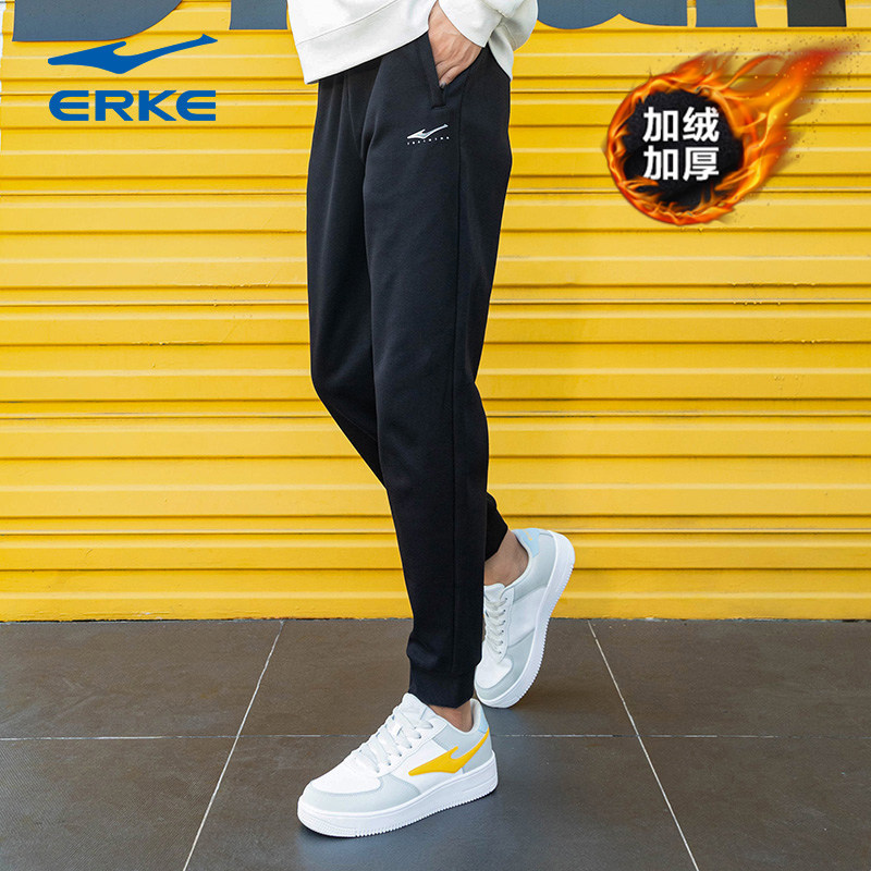 鸿星尔克运动裤男秋冬款针织加绒长裤休闲裤束脚裤子男款冬季卫裤,淘宝优惠券,粉丝福利购,淘宝优惠卷