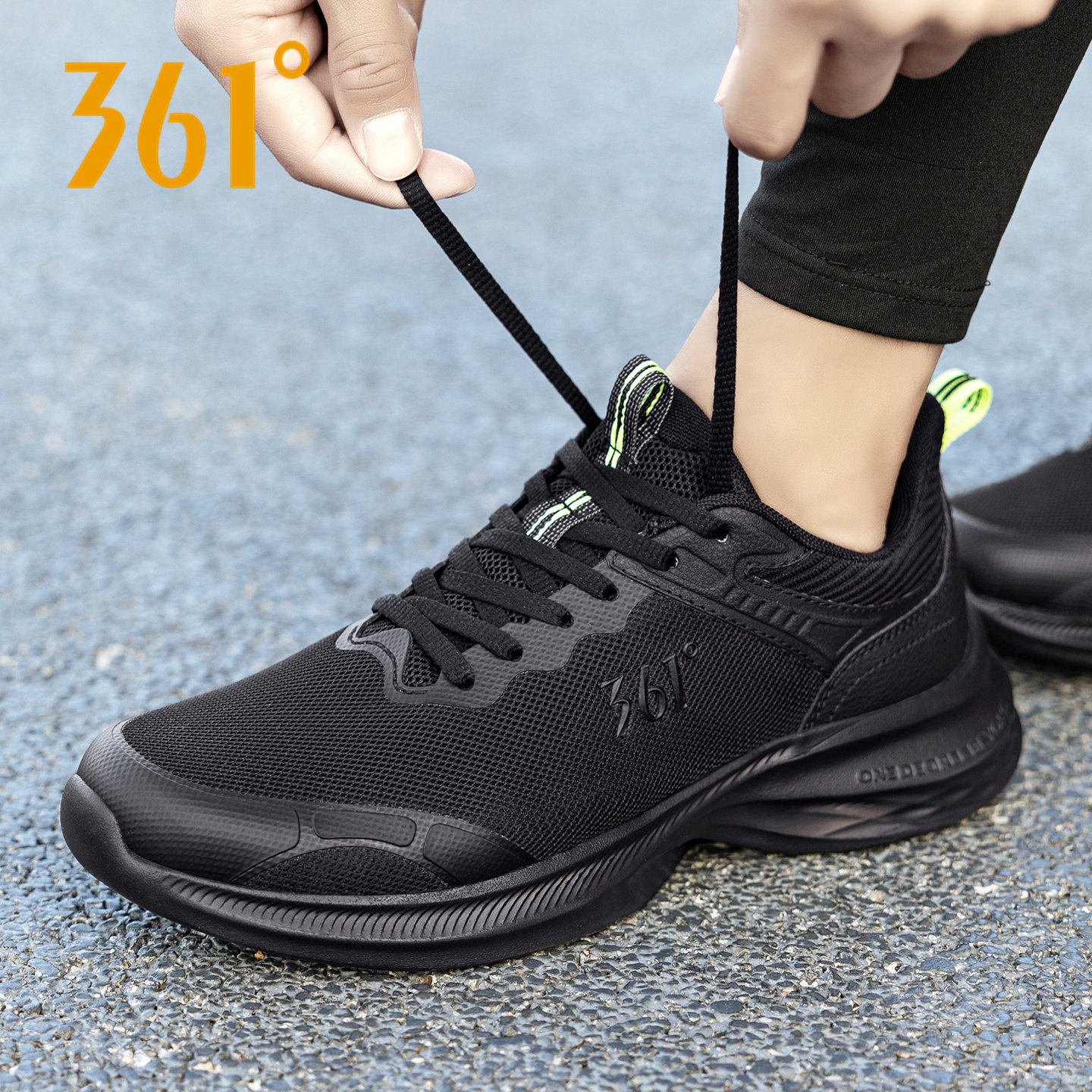 361新款男鞋透气网面运动鞋通勤鞋361度跑步鞋正品旅游鞋休闲鞋男,淘宝优惠券,粉丝福利购,淘宝优惠卷