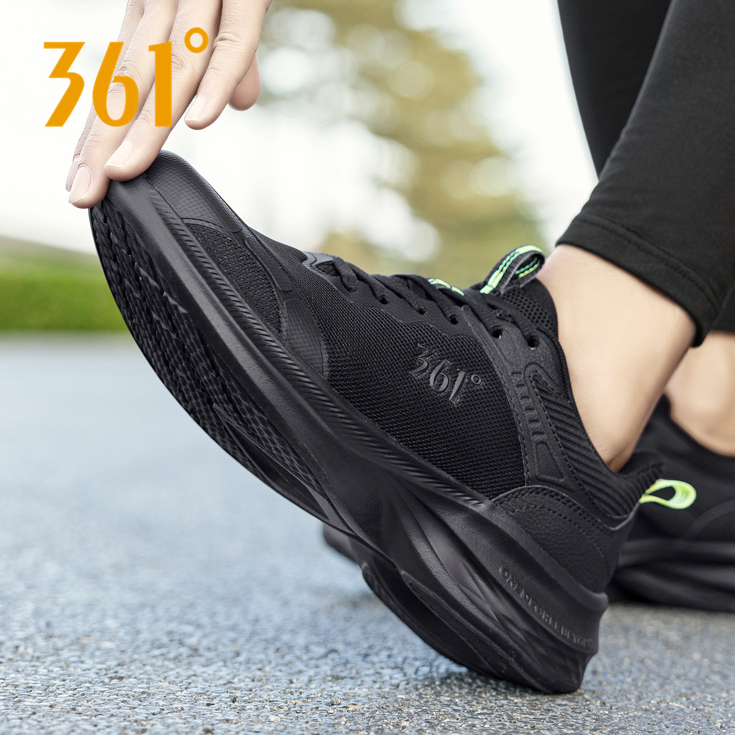 361新款男鞋透气网面运动鞋通勤鞋361度跑步鞋正品旅游鞋休闲鞋男,淘宝优惠券,粉丝福利购,淘宝优惠卷