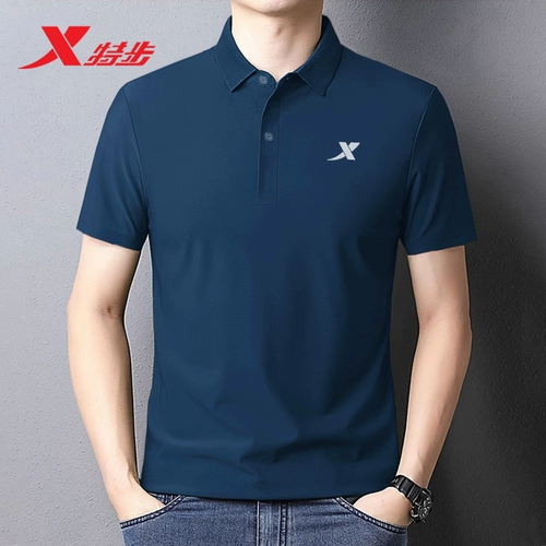 Xtep, быстросохнущая летняя футболка polo, шелковый спортивный костюм, быстрое высыхание