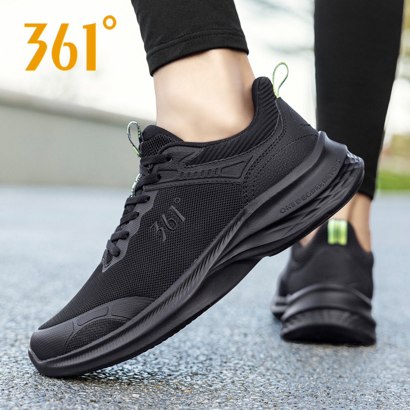 361新款男鞋透气网面运动鞋通勤鞋361度跑步鞋正品旅游鞋休闲鞋男,淘宝优惠券,粉丝福利购,淘宝优惠卷