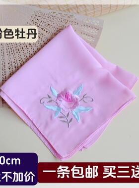 丝绸手帕西湖景区纪念品擦汗