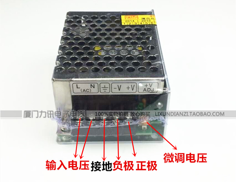 开关电源HS35-24 DC24V1.5A  小体积MS35-24  工控稳压电源