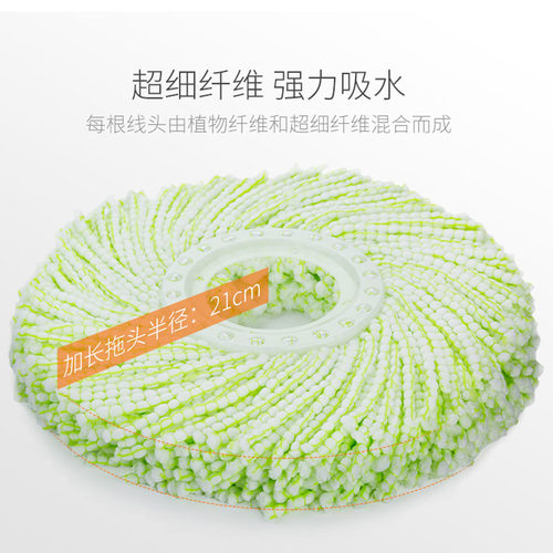 博生拖把头替换头原装加厚拖布头吸水旋转墩布头免手洗大卫拖通用 - 图0