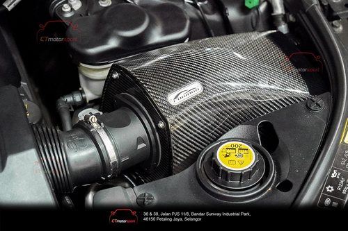 适配路虎揽胜5 发现5 5.0T改装fogiago碳纤进气风箱冬菇头套件 - 图0