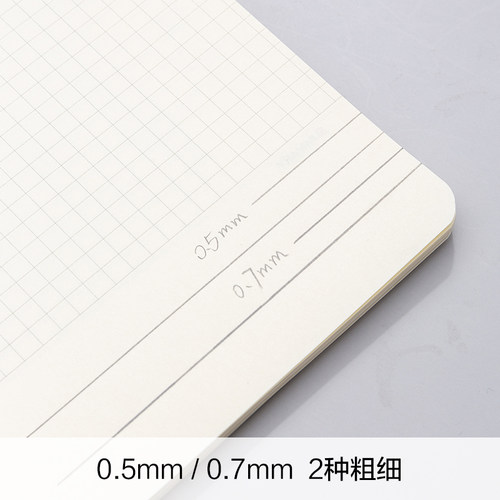晨光文具 自动铅笔替芯 0.5/0.7不易断大容量2B/HB活动铅笔笔芯小学生用学习考试笔记专用便携按动铅笔笔芯 - 图1