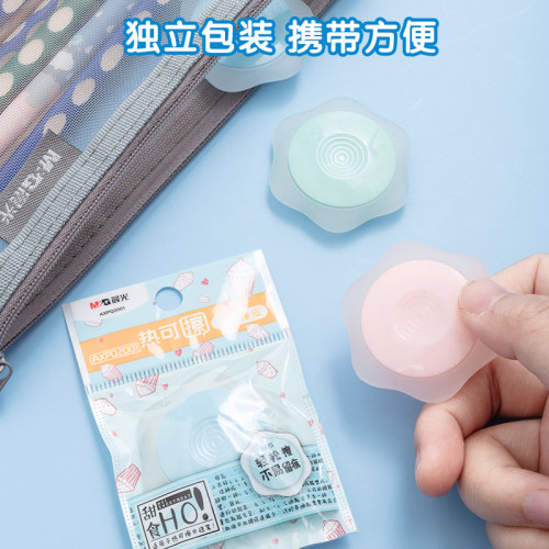 晨光文具热可擦橡皮小学生专用无屑干净不易留痕儿童热敏魔力可擦笔钢笔中性笔圆珠笔专用像皮高颜值创意卡通-图3