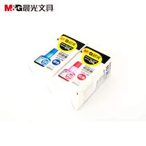 Morning Light Stationery Print Clay Oil Photosensitive Atom Print Oil Second Dry Print Clay Seal Indidae Public Seal Quick Dry Print Oil Office Business With Financial Will Print Mud Replenishment Liquid